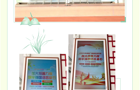 加大推普力度，筑牢强国语言基石——临湖实验小学第27届全国推普周活动