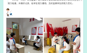 点亮梦想，呵护光明——临湖实验小学开展近视防控宣传教育月活动