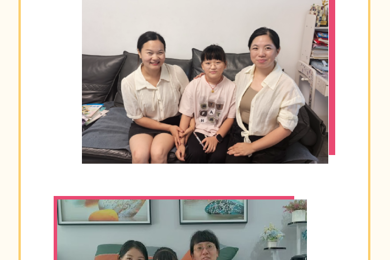 润心访万家 共育促成长--记临湖实小“千师访万家”活动